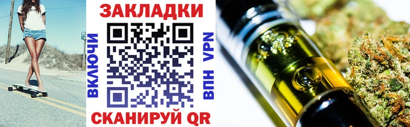 Купить наркотики цена Власиха Галлюциногенные грибы  COCAIN  Мефедрон  АМФЕТАМИН  ГАШ  СОЛЬ 