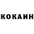 А ПВП крисы CK Tamara Syni