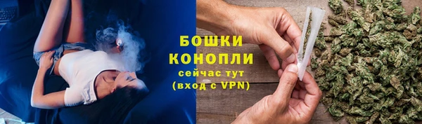 гашишное масло Нефтегорск