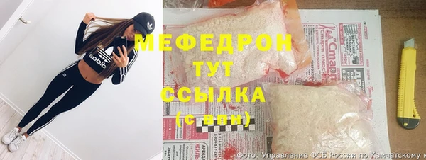 гидропоника Нея