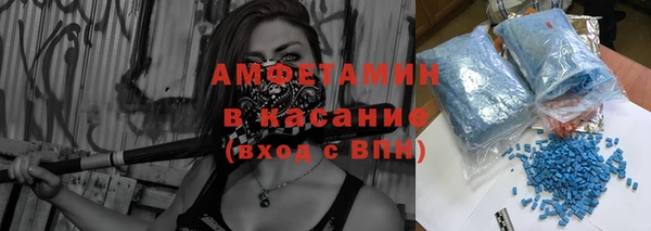 COCAINE Нефтекумск