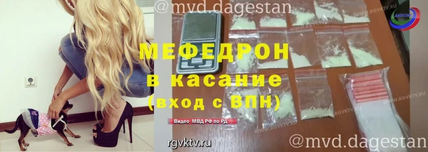 скорость mdpv Надым