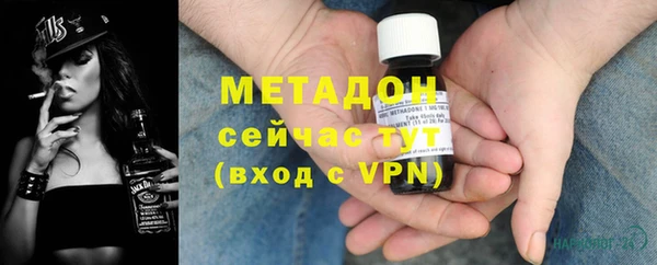 COCAINE Нефтекумск