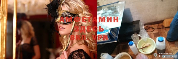 гидропоника Нея