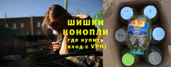 MESCALINE Пикалёво