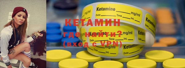 гидропоника Нея