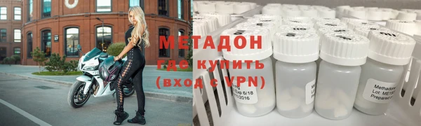 COCAINE Нефтекумск