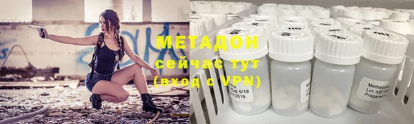 гидропоника Нея