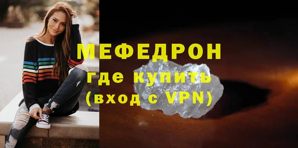 гидропоника Нея