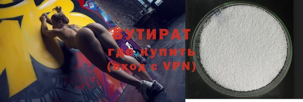 гидропоника Нея
