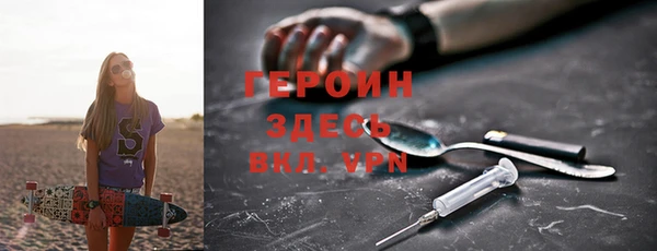 COCAINE Нефтекумск