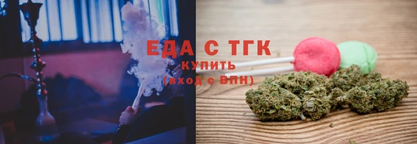 COCAINE Нефтекумск