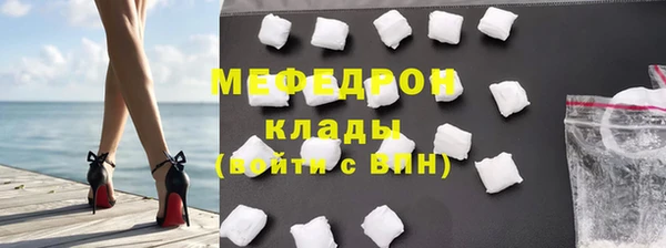гидропоника Нея