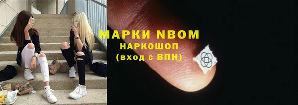 гидропоника Нея