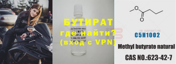 гашишное масло Нефтегорск