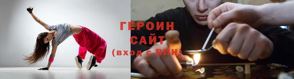 COCAINE Нефтекумск