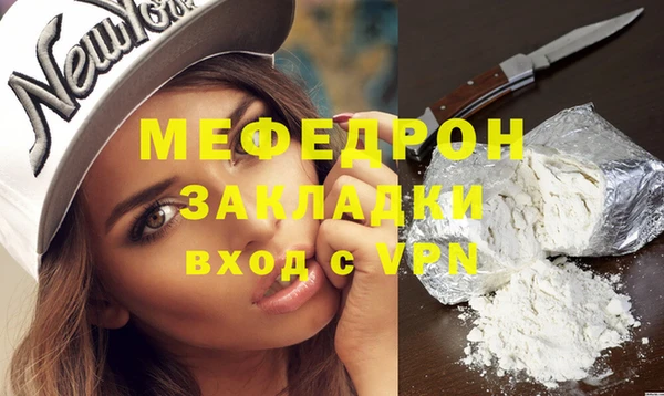 гидропоника Нея