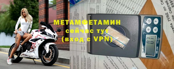 COCAINE Нефтекумск