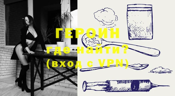COCAINE Нефтекумск