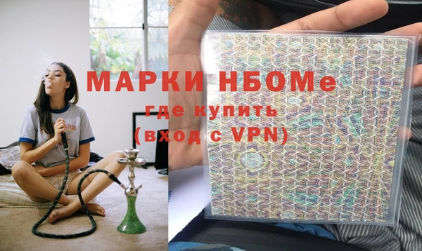 кокаин VHQ Верея