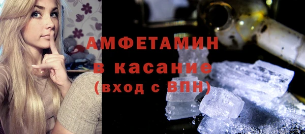 COCAINE Нефтекумск