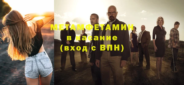 гидропоника Нея
