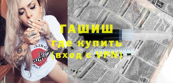 гидропоника Нея