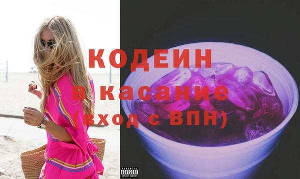 гидропоника Нея