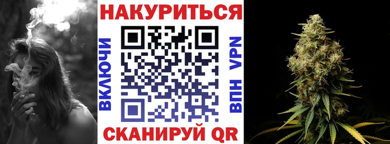 купить наркоту  Власиха  Марихуана THC 21% 